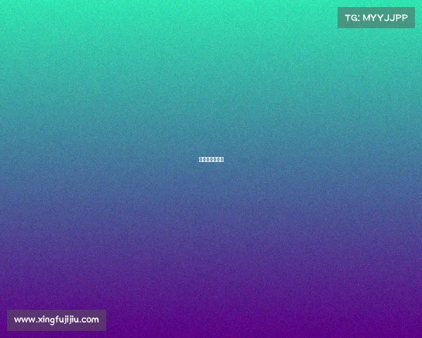 电竞女主播娜娜