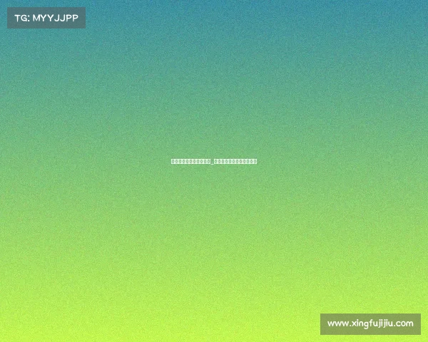 皇族电子竞技俱乐部外表_皇族电子竞技俱乐部企查查